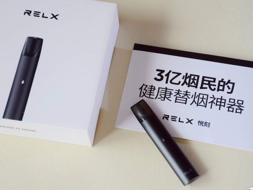 电子烟怎么调档 电子烟设置操作方法